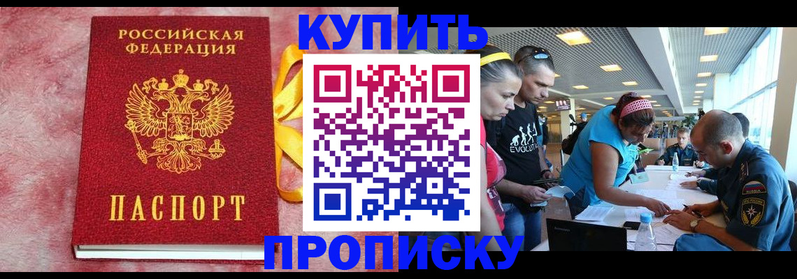 форма 3 в Меленках